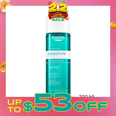 EUCERIN Dermopure Clinical Purifying Toner 200ml