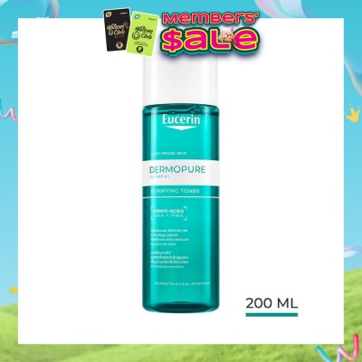 EUCERIN - Dermopure Clinical Purifying Toner 200ml