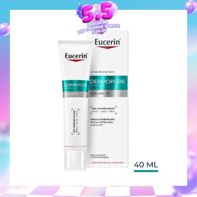 EUCERIN - Dermopure Clinical Peeling 10 40ml