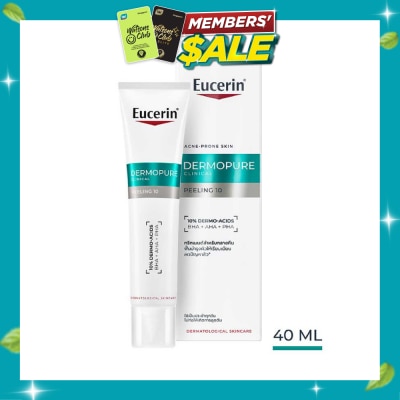 EUCERIN Dermopure Clinical Peeling 10 40ml image