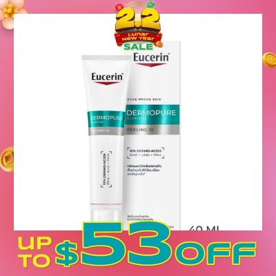 EUCERIN Dermopure Clinical Peeling 10 40ml