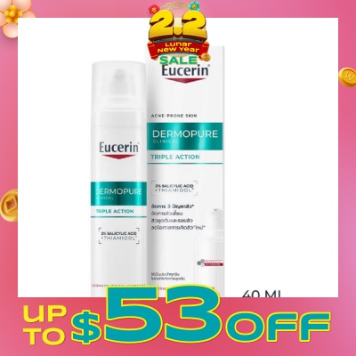EUCERIN Dermopure Clinical Triple Action 40ml