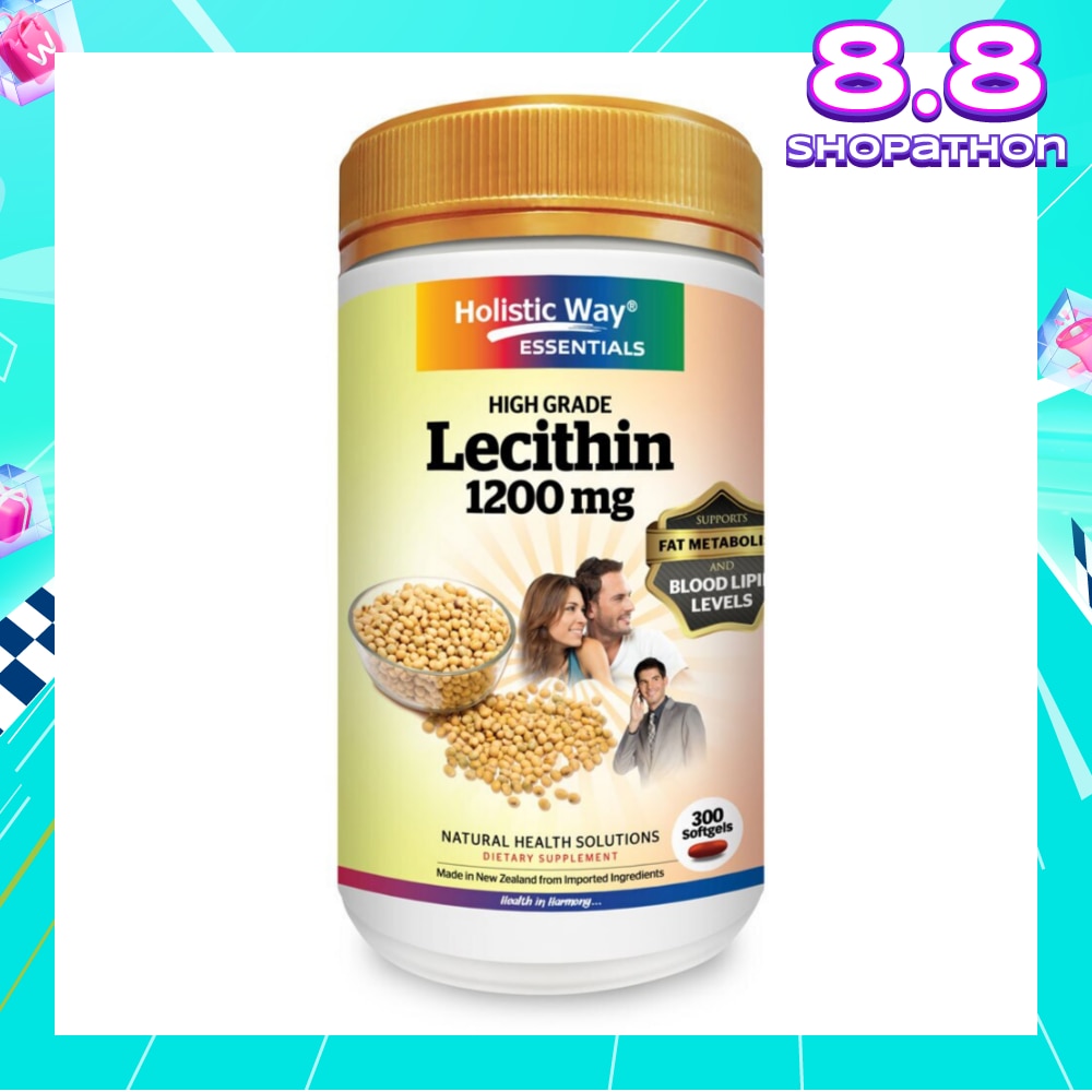 High Grade Lecithin 1200mg Softgel 300s