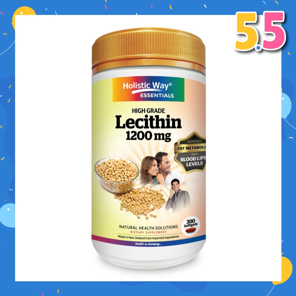 High Grade Lecithin 1200mg Softgel 300s