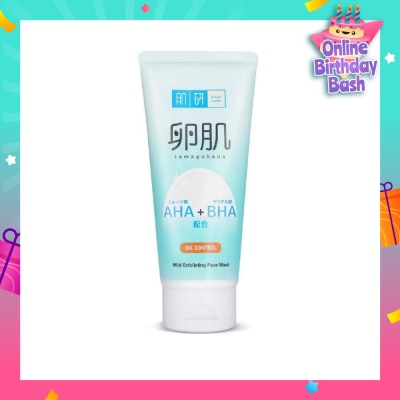 HADA LABO AHA BHA Oil Control Wash(Oil Control With AHA & BHA To Remove Dead Skin Cells Suitable For  Rough, Dull Skin)  130g