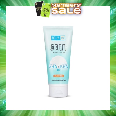 HADA LABO - AHA BHA Oil Control Wash(Oil Control With AHA & BHA To Remove Dead Skin Cells Suitable For  Rough, Dull Skin)  130g