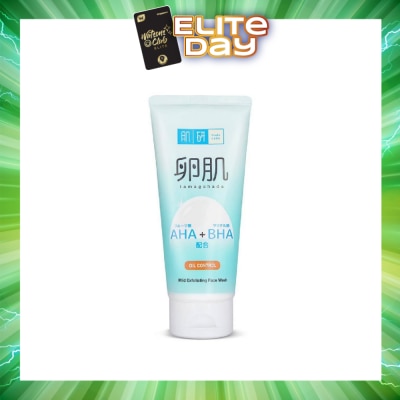 HADA LABO - AHA BHA Oil Control Wash(Oil Control With AHA & BHA To Remove Dead Skin Cells Suitable For  Rough, Dull Skin)  130g