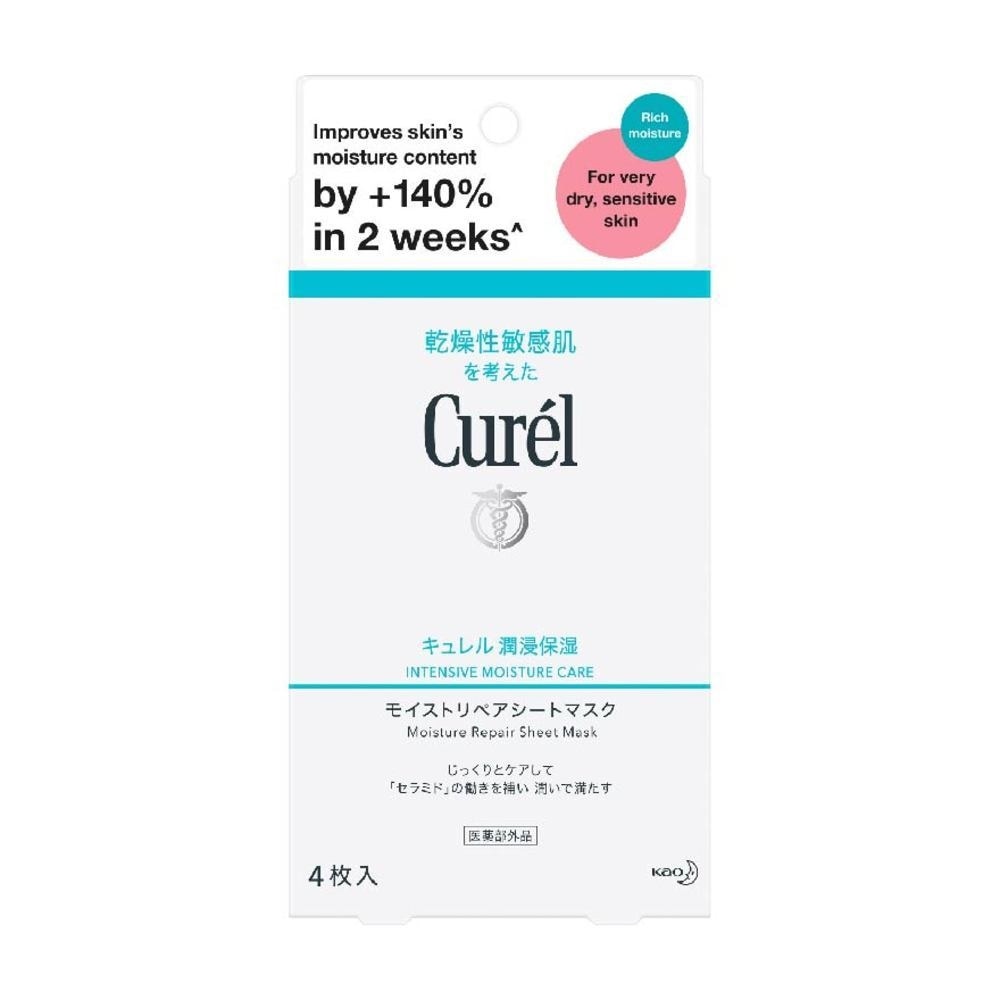 Intensive Moisture Care Moisture Repair Sheet Mask (Rich Intensive Moisture Treatment for Very Dry Sensitive Skin) 4s