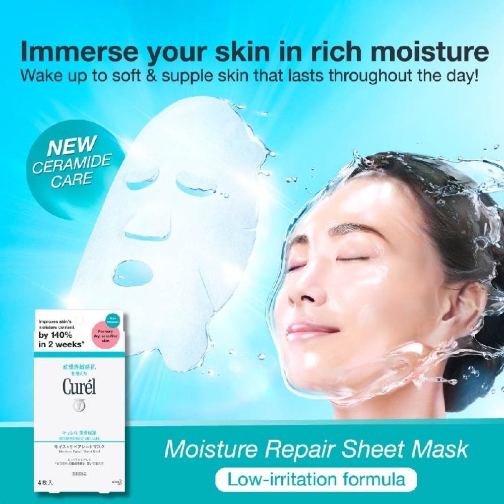 Intensive Moisture Care Moisture Repair Sheet Mask (Rich Intensive Moisture Treatment for Very Dry Sensitive Skin) 4s