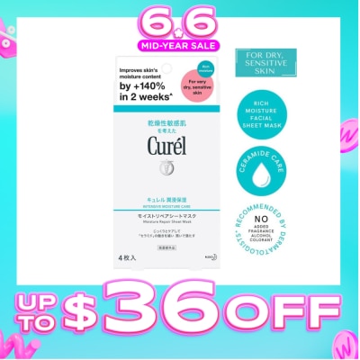 CUREL - Intensive Moisture Care Moisture Repair Sheet Mask (Rich Intensive Moisture Treatment for Very Dry Sensitive Skin) 4s