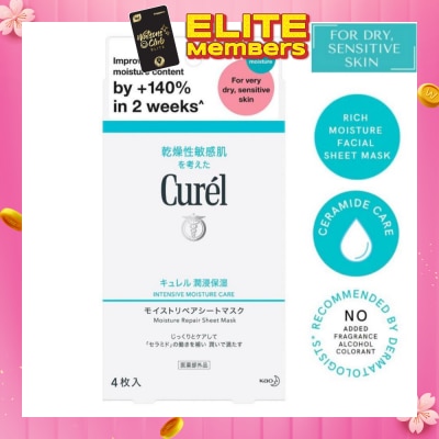 CUREL Intensive Moisture Care Moisture Repair Sheet Mask (Rich Intensive Moisture Treatment for Very Dry Sensitive Skin) 4s