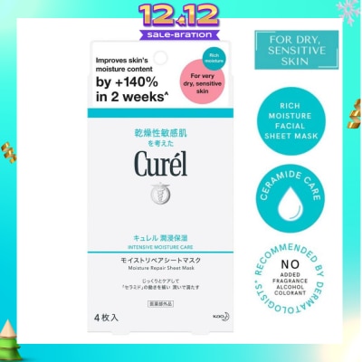 CUREL Intensive Moisture Care Moisture Repair Sheet Mask (Rich Intensive Moisture Treatment for Very Dry Sensitive Skin) 4s
