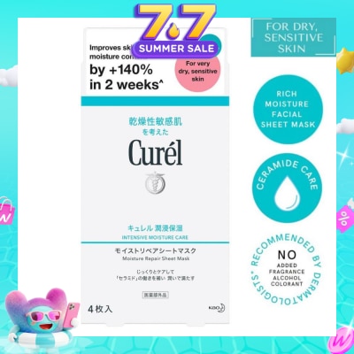 CUREL - Intensive Moisture Care Moisture Repair Sheet Mask (Rich Intensive Moisture Treatment for Very Dry Sensitive Skin) 4s