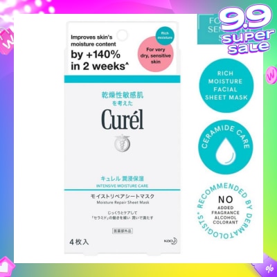 CUREL Intensive Moisture Care Moisture Repair Sheet Mask (Rich Intensive Moisture Treatment for Very Dry Sensitive Skin) 4s