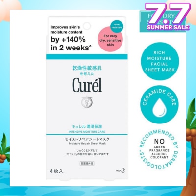CUREL Intensive Moisture Care Moisture Repair Sheet Mask (Rich Intensive Moisture Treatment for Very Dry Sensitive Skin) 4s