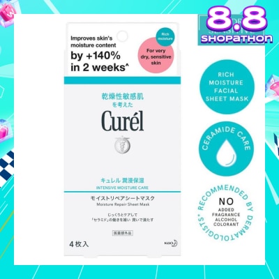 CUREL Intensive Moisture Care Moisture Repair Sheet Mask (Rich Intensive Moisture Treatment for Very Dry Sensitive Skin) 4s
