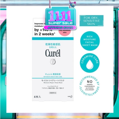 CUREL Intensive Moisture Care Moisture Repair Sheet Mask (Rich Intensive Moisture Treatment for Very Dry Sensitive Skin) 4s image