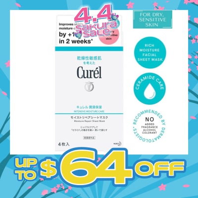 CUREL - Intensive Moisture Care Moisture Repair Sheet Mask (Rich Intensive Moisture Treatment for Very Dry Sensitive Skin) 4s