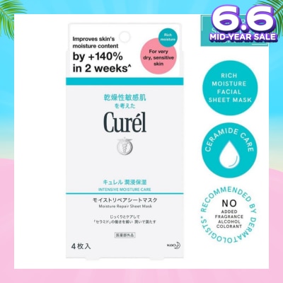 CUREL Intensive Moisture Care Moisture Repair Sheet Mask (Rich Intensive Moisture Treatment for Very Dry Sensitive Skin) 4s
