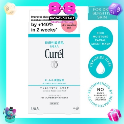 CUREL - Intensive Moisture Care Moisture Repair Sheet Mask (Rich Intensive Moisture Treatment for Very Dry Sensitive Skin) 4s