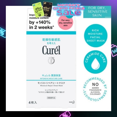 CUREL Intensive Moisture Care Moisture Repair Sheet Mask (Rich Intensive Moisture Treatment for Very Dry Sensitive Skin) 4s