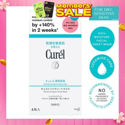 CUREL Intensive Moisture Care Moisture Repair Sheet Mask (Rich Intensive Moisture Treatment for Very Dry Sensitive Skin) 4s