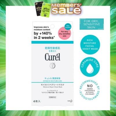 CUREL - Intensive Moisture Care Moisture Repair Sheet Mask (Rich Intensive Moisture Treatment for Very Dry Sensitive Skin) 4s