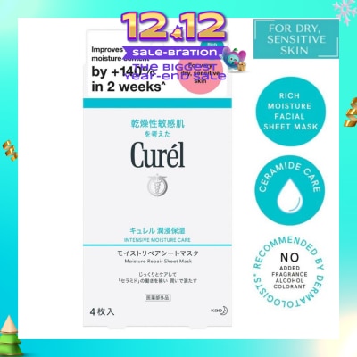 CUREL Intensive Moisture Care Moisture Repair Sheet Mask (Rich Intensive Moisture Treatment for Very Dry Sensitive Skin) 4s