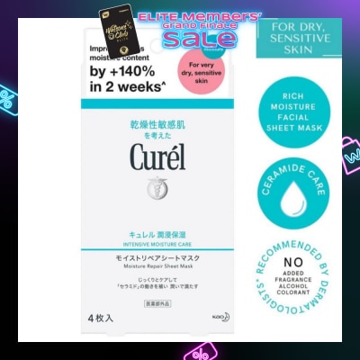 CUREL Intensive Moisture Care Moisture Repair Sheet Mask (Rich Intensive Moisture Treatment for Very Dry Sensitive Skin) 4s
