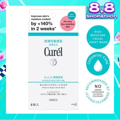 CUREL Intensive Moisture Care Moisture Repair Sheet Mask (Rich Intensive Moisture Treatment for Very Dry Sensitive Skin) 4s