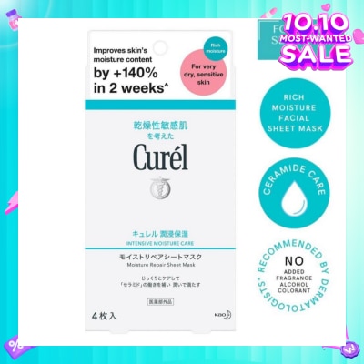 CUREL Intensive Moisture Care Moisture Repair Sheet Mask (Rich Intensive Moisture Treatment for Very Dry Sensitive Skin) 4s