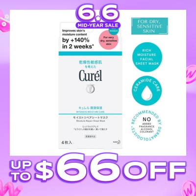 CUREL - Intensive Moisture Care Moisture Repair Sheet Mask (Rich Intensive Moisture Treatment for Very Dry Sensitive Skin) 4s