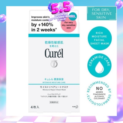 CUREL - Intensive Moisture Care Moisture Repair Sheet Mask (Rich Intensive Moisture Treatment for Very Dry Sensitive Skin) 4s