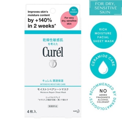 CUREL Intensive Moisture Care Moisture Repair Sheet Mask (Rich Intensive Moisture Treatment for Very Dry Sensitive Skin) 4s