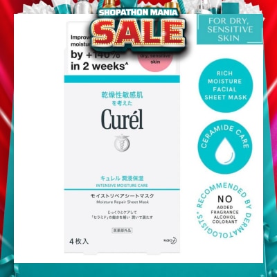 CUREL - Intensive Moisture Care Moisture Repair Sheet Mask (Rich Intensive Moisture Treatment for Very Dry Sensitive Skin) 4s