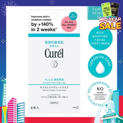 CUREL Intensive Moisture Care Moisture Repair Sheet Mask (Rich Intensive Moisture Treatment for Very Dry Sensitive Skin) 4s