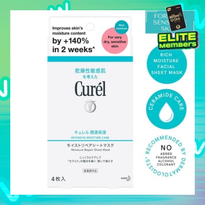 CUREL Intensive Moisture Care Moisture Repair Sheet Mask (Rich Intensive Moisture Treatment for Very Dry Sensitive Skin) 4s