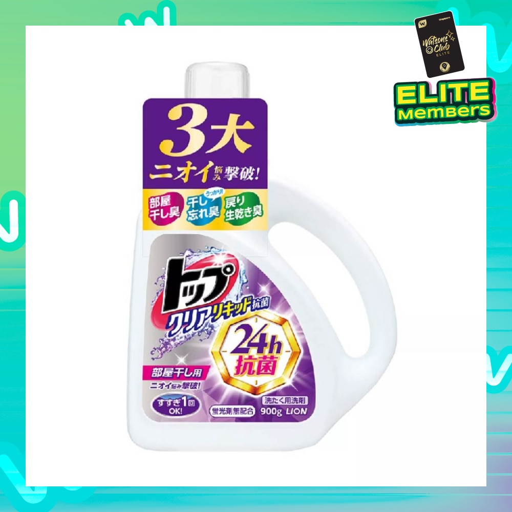 Clear Anti-Bacterial Liquid Detergent 900g