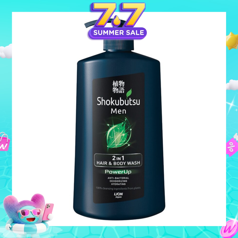 MEN 2-IN-1 HAIR & BODY WASH 850ML (POWERUP)