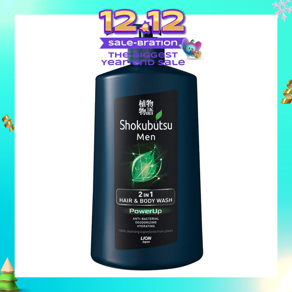 MEN 2-IN-1 HAIR & BODY WASH 850ML (POWERUP)
