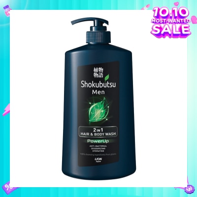 SHOKUBUTSU MEN 2-IN-1 HAIR & BODY WASH 850ML (POWERUP)