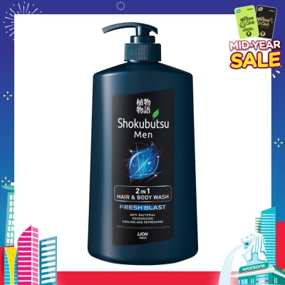 SHOKUBUTSU Shokubutsu Fresh Blast Men 2-in-1 Hair & Body Wash 850ml