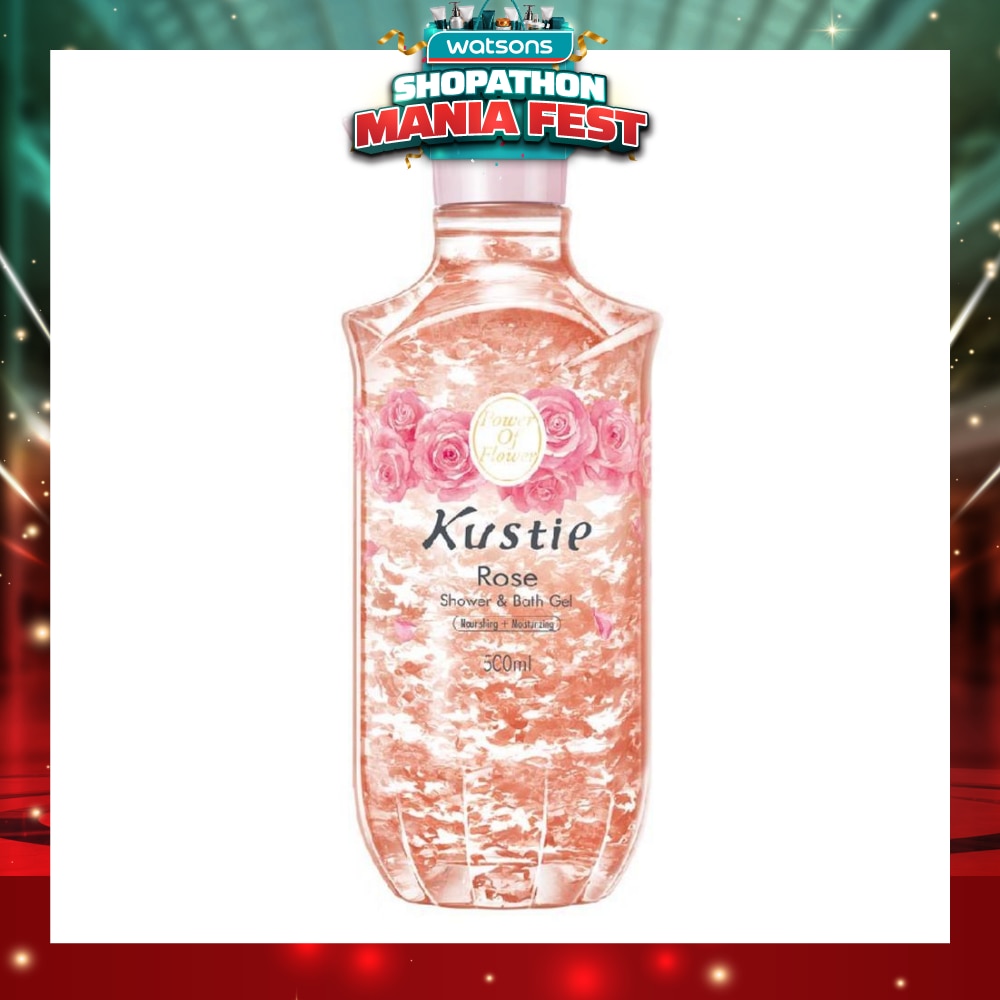 Rose Shower & Bath Gel w/Pump (Suitable for All Skin Types Expecially for Mature Skin and Sensitive Inflamed Skin) 500ml