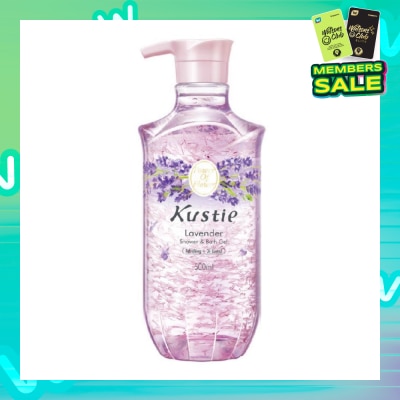 KUSTIE Lavender Shower & Bath Gel w/Pump (Relieve Anxiety and Promote Sleep) 500ml