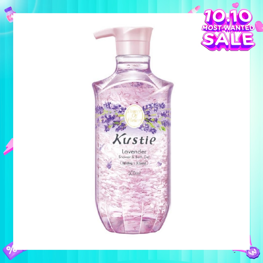 Lavender Shower & Bath Gel w/Pump (Relieve Anxiety and Promote Sleep) 500ml