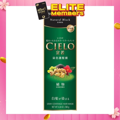 CIELO Color Treatment Natural Black (Gray Coverage Hair Mask) 180g