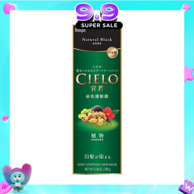 CIELO - Color Treatment Natural Black (Gray Coverage Hair Mask) 180g image