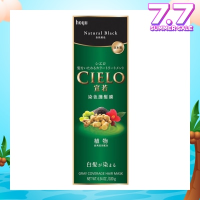 CIELO Color Treatment Natural Black (Gray Coverage Hair Mask) 180g