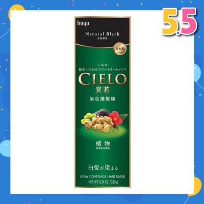 CIELO Color Treatment Natural Black (Gray Coverage Hair Mask) 180g