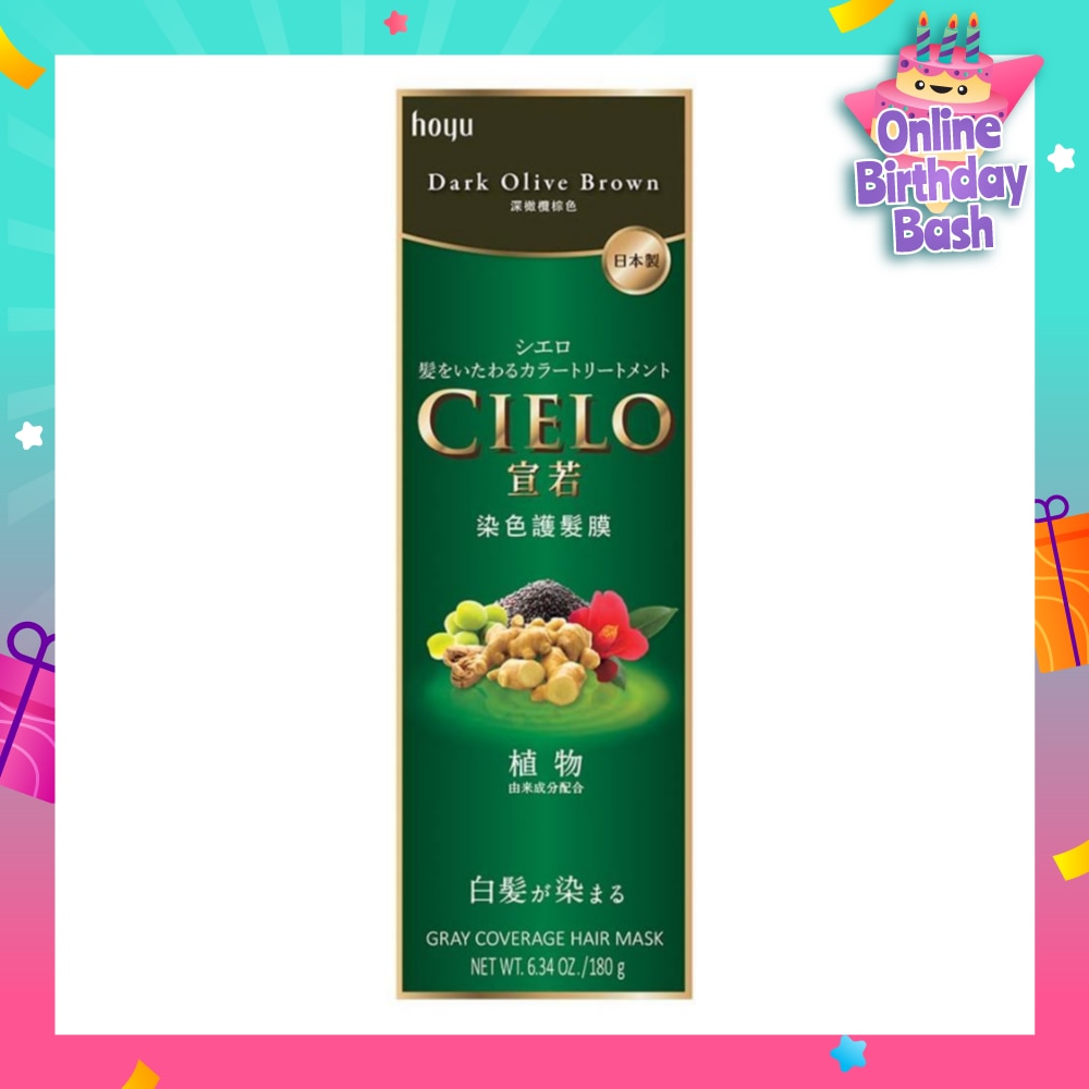Color Treatment Dark Olive Brown (Gray Coverage Hair Mask) 180g